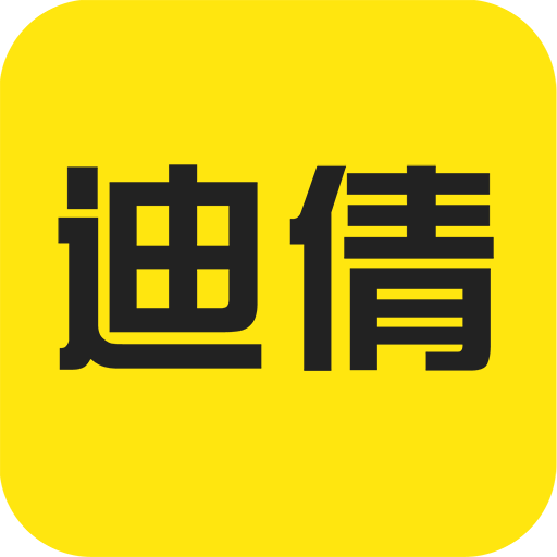 迪倩手機(jī)APP